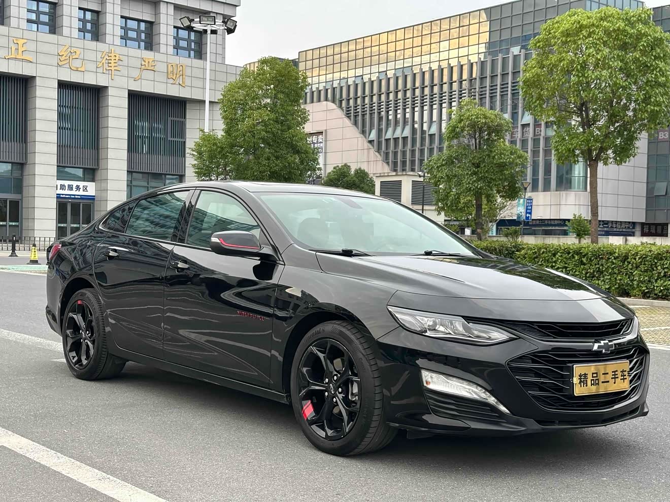 Chevrolet Malibu XL 2019 immagine di auto 