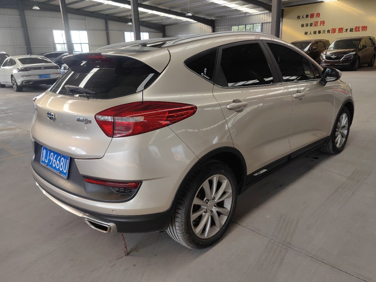 GEELY Emgrand GS 2017 #8 GEELY Emgrand GS 2017 immagine di auto #8