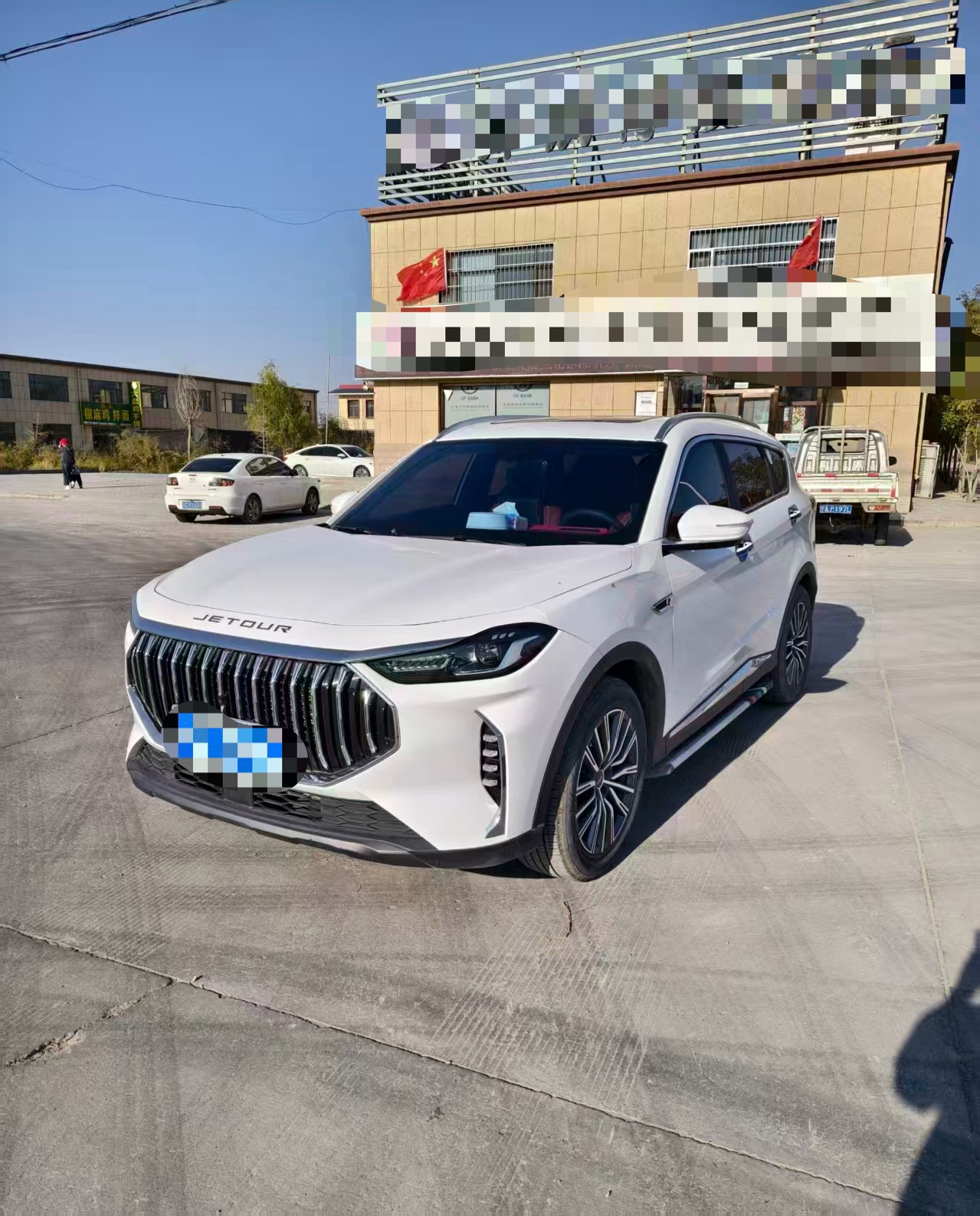 Jetour X70 PLUS 2023 Jetour X70 PLUS 2023 car image