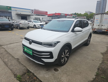 Volkswagen Tharu 2025 car image 