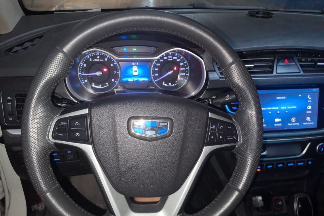 GEELY Emgrand 2016 #22 GEELY Emgrand 2016 car image #22
