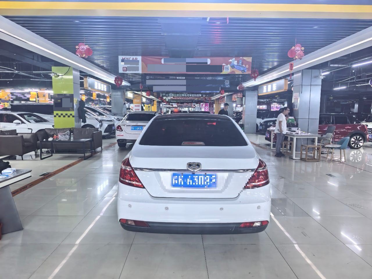 GEELY Emgrand 2015 car image #5