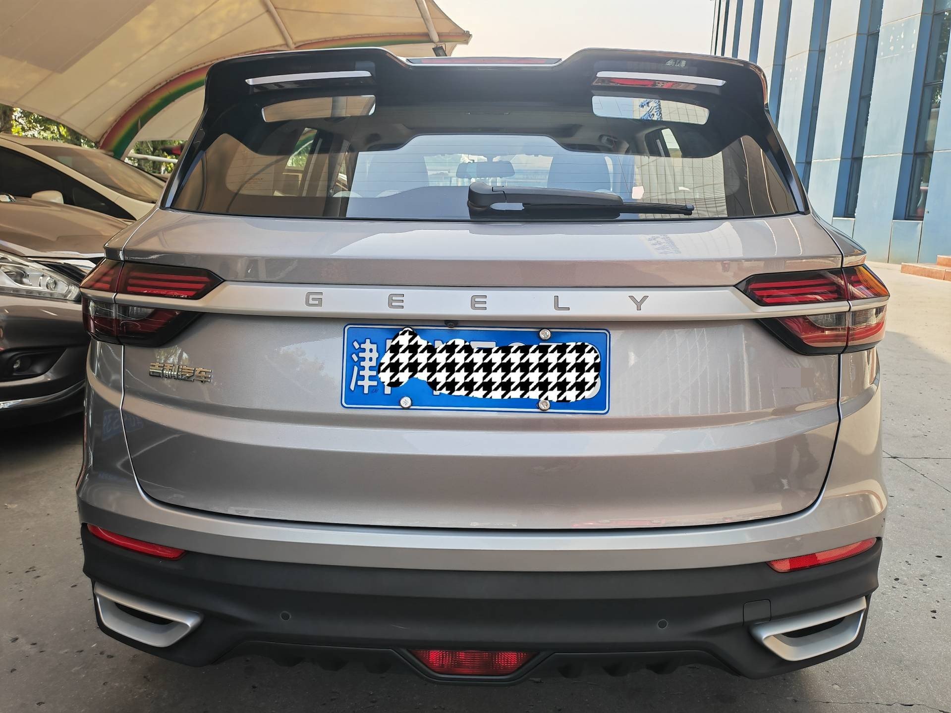 GEELY Coolray 2021 #7 GEELY Coolray 2021 car image #7