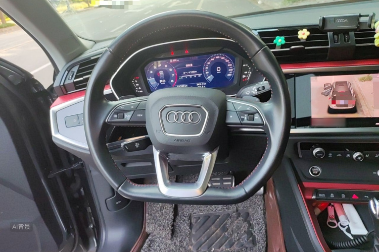 Audi Q3 2021 #12 Audi Q3 2021 image de voiture #12