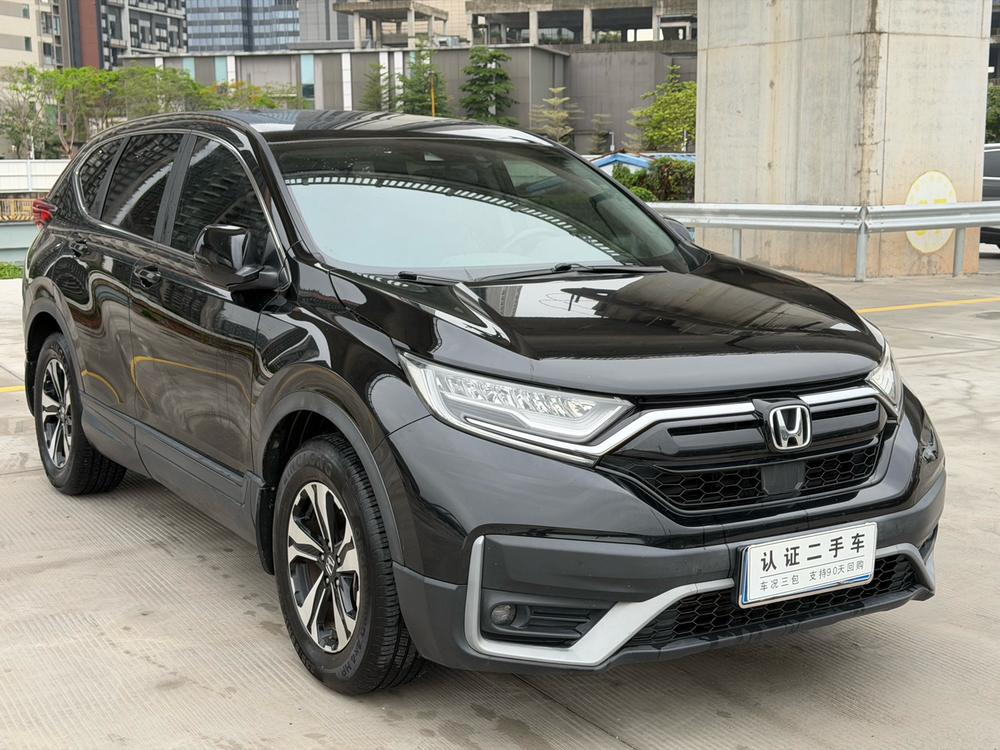 Honda CR-V 2020 car image #3