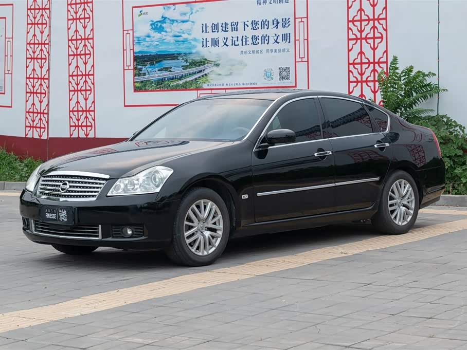 Nissan Fuga 2006 汽车图片 