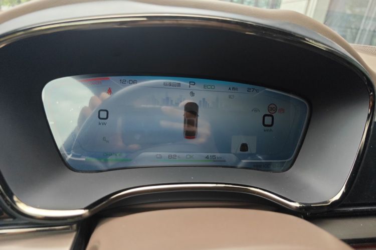 BYD Han 2022 car image #16