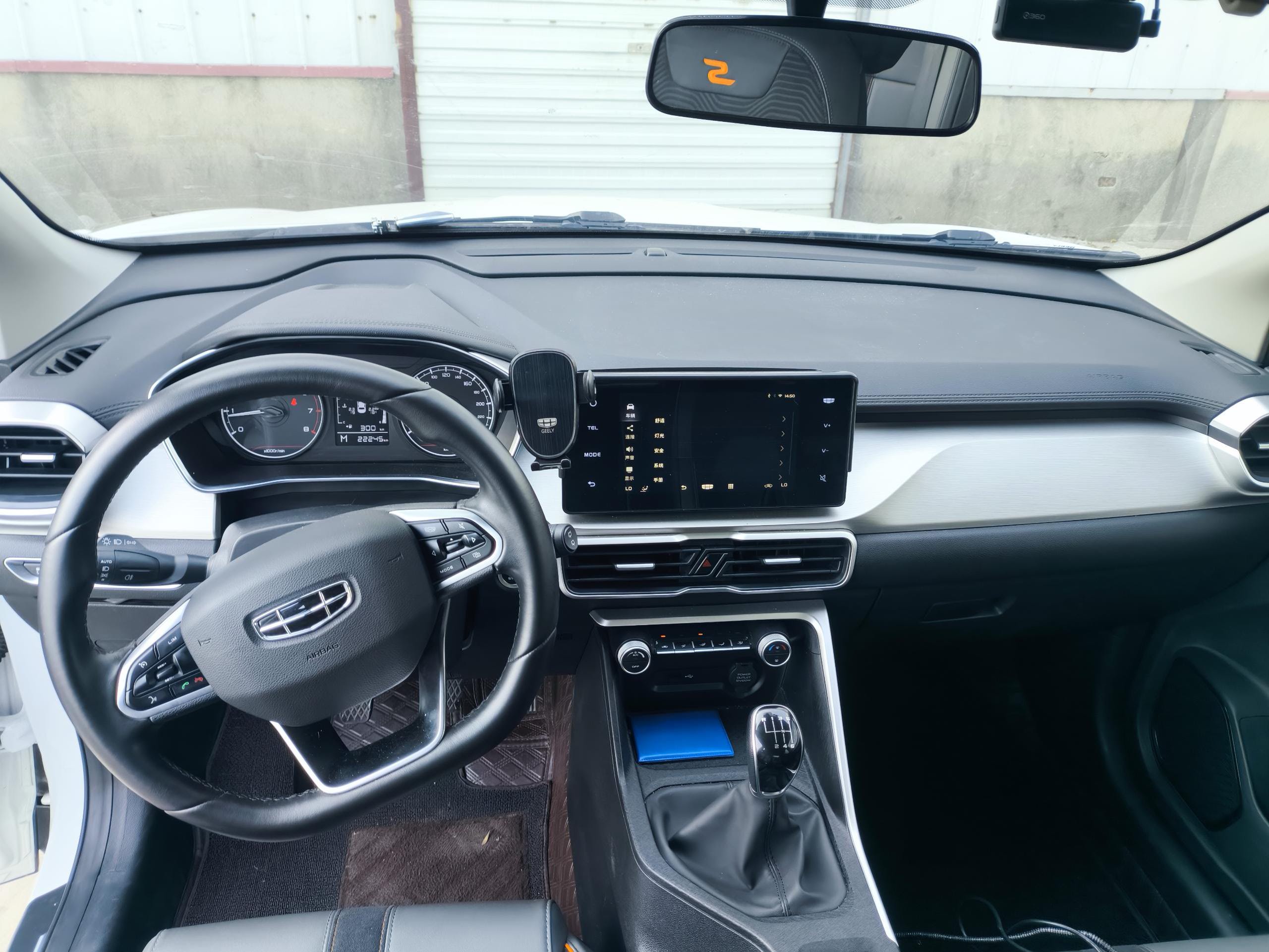 GEELY Coolray 2023 #8 GEELY Coolray 2023 immagine di auto #8