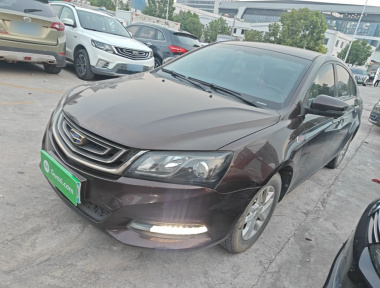 GEELY Emgrand 2016 GEELY Emgrand 2016 car image