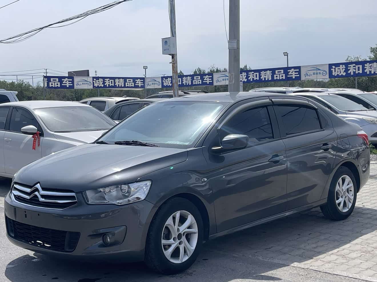 Citroen C-Elysée 2014 imagem de carro 