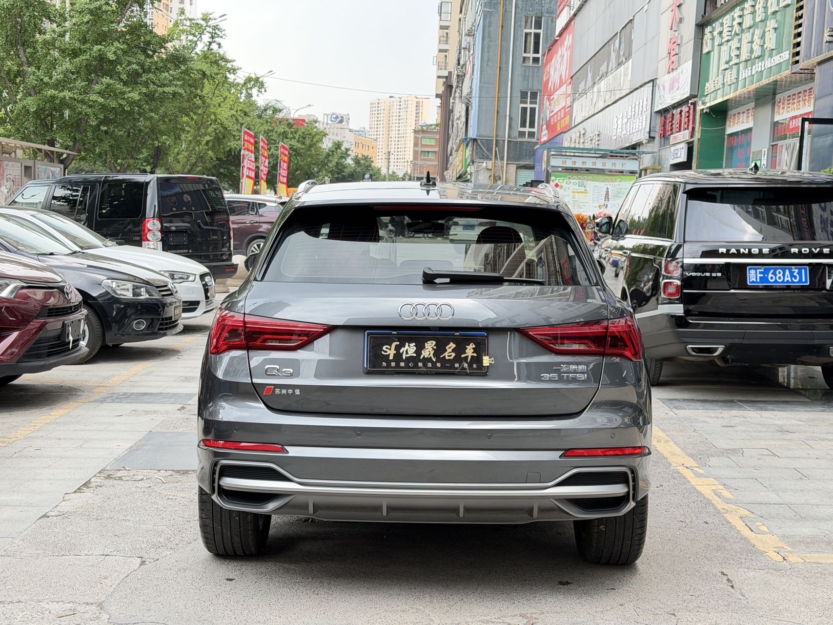 Audi Q3 2024 #8 Audi Q3 2024 car image #8