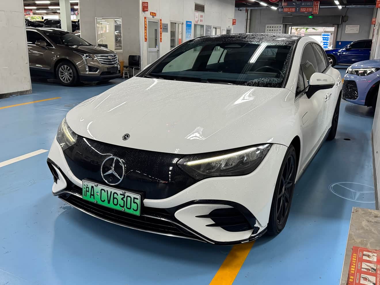 Mercedes-Benz EQE Class 2022 car image 