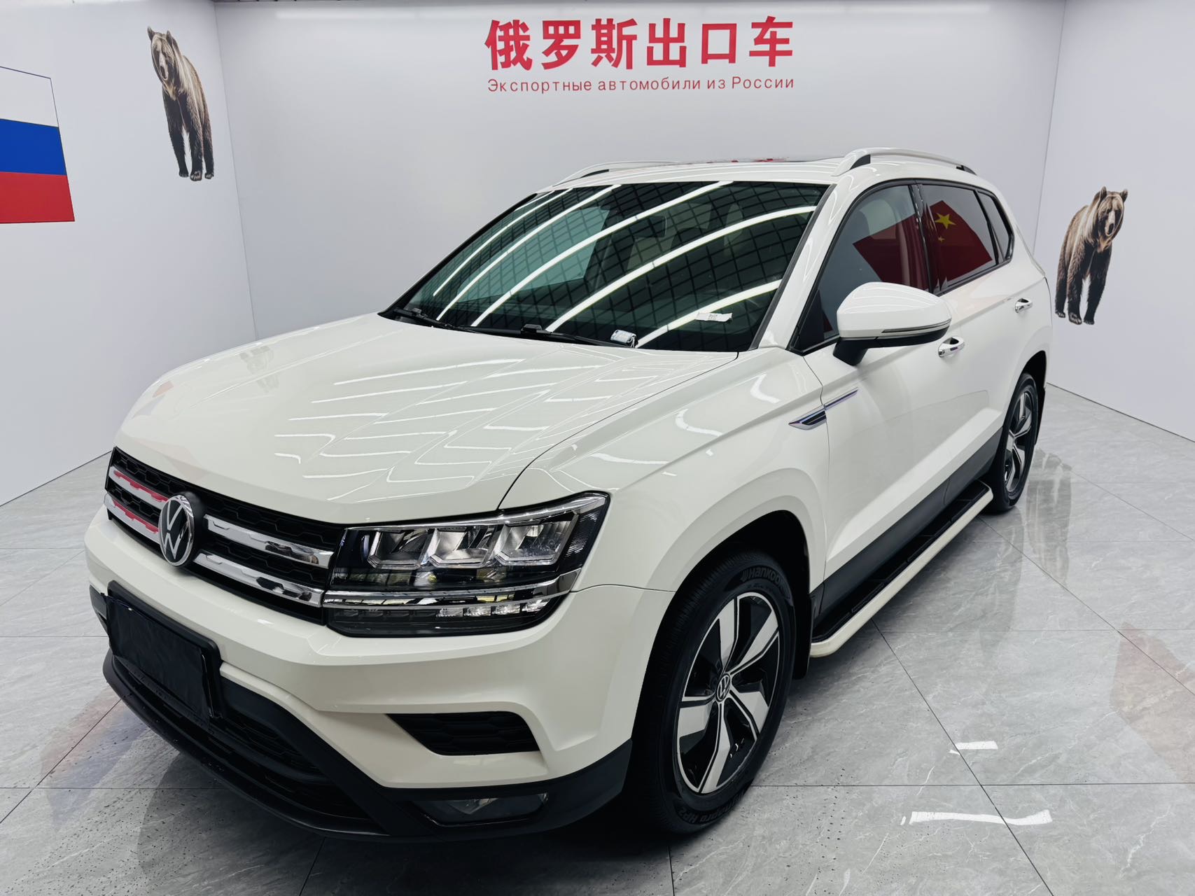 Volkswagen Tharu 2022 Volkswagen Tharu 2022 car image