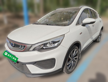 GEELY Emgrand GS 2019 car image 
