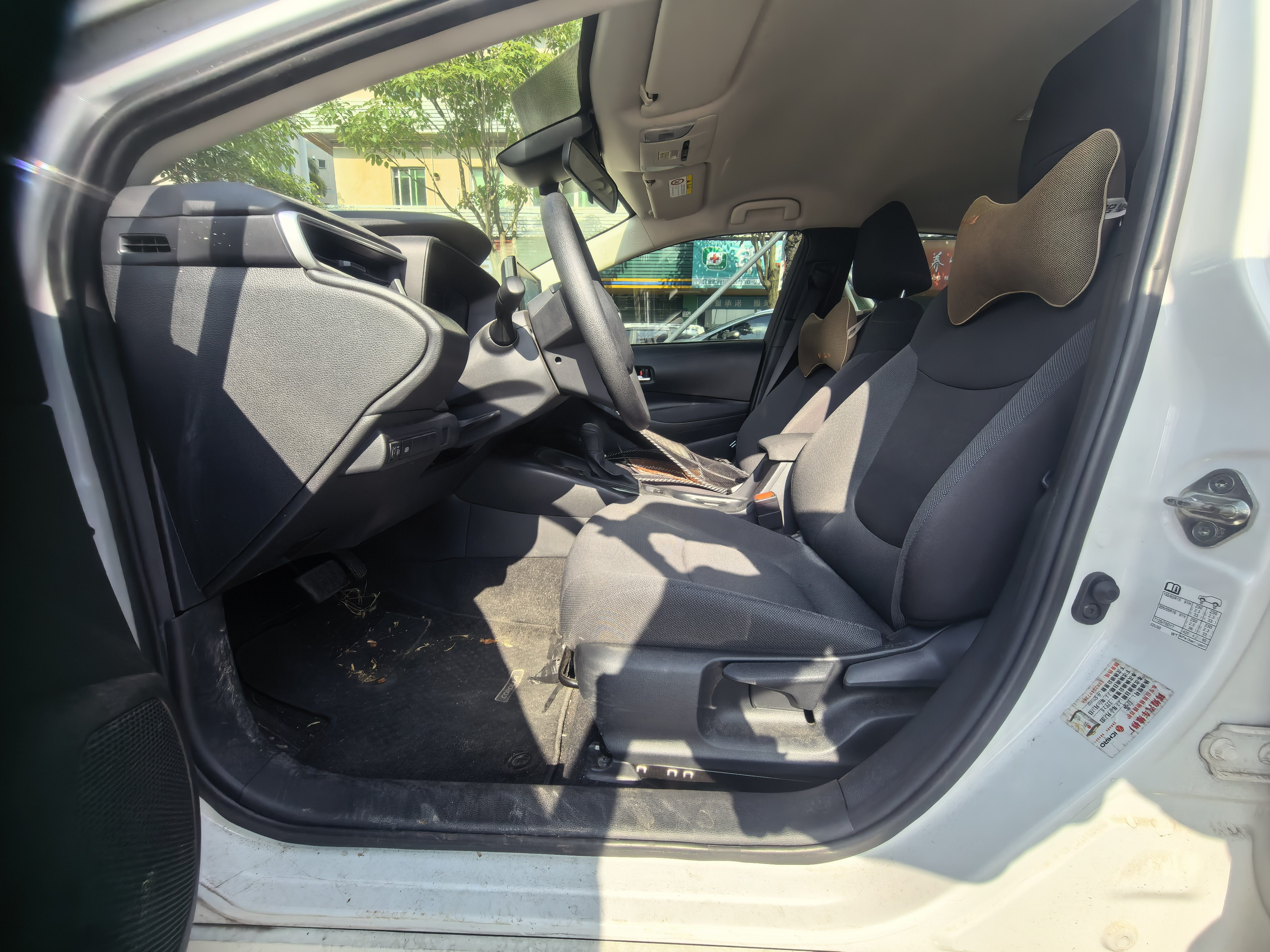 Toyota Corolla 2021 car image #4