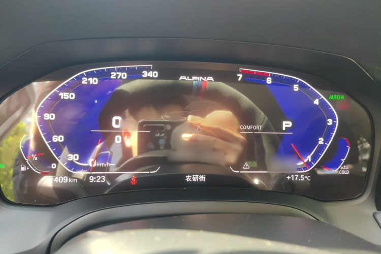 BMW 3 Series 2019 car image #16