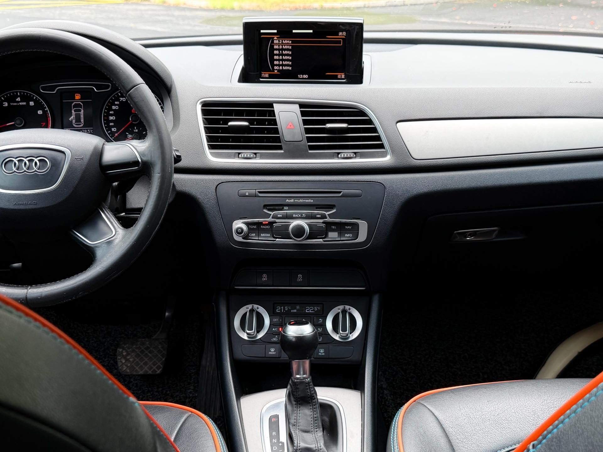 Audi Q3 2013 #7 Audi Q3 2013 car image #7