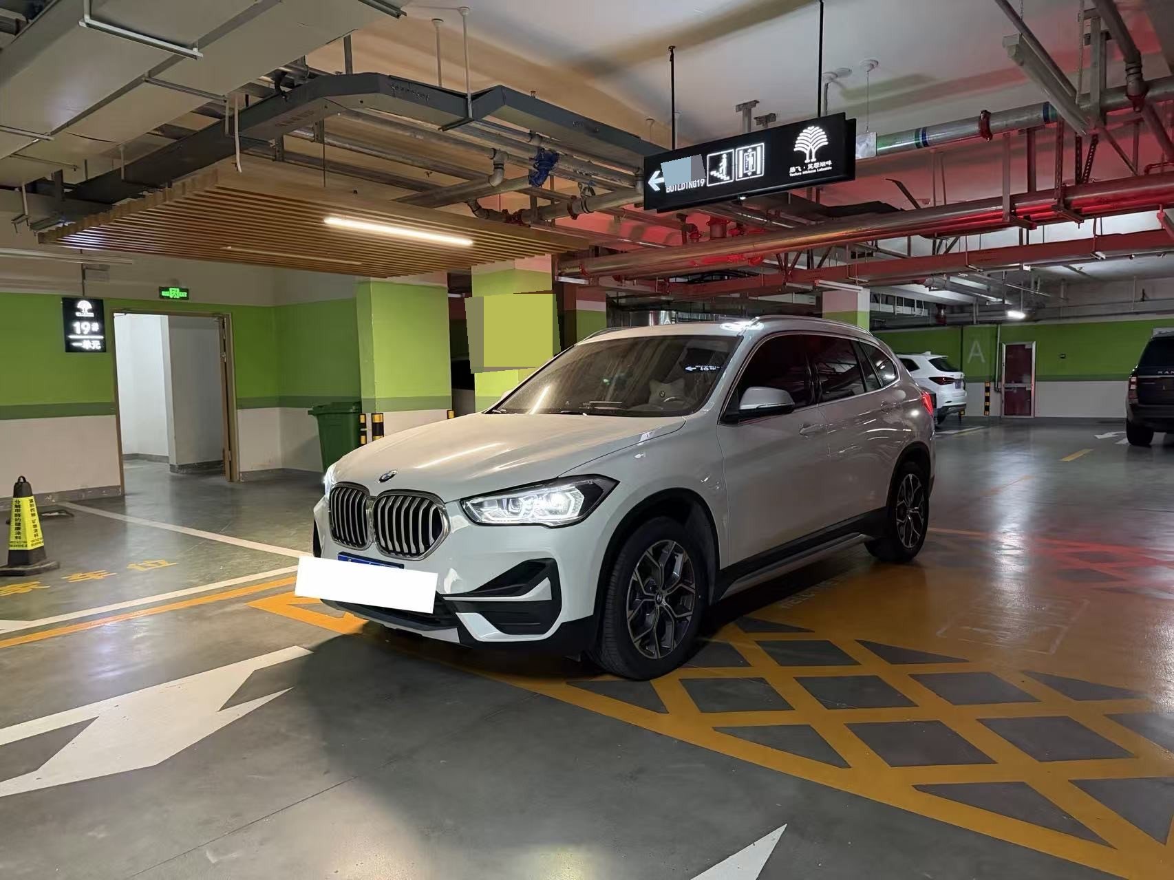 BMW X1 2022 imagen de coche 