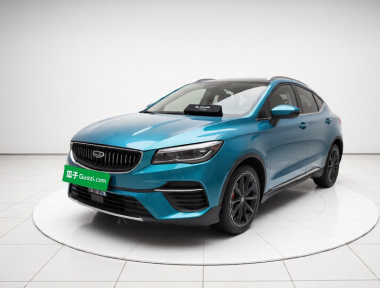 GEELY Emgrand S 2022 car image 