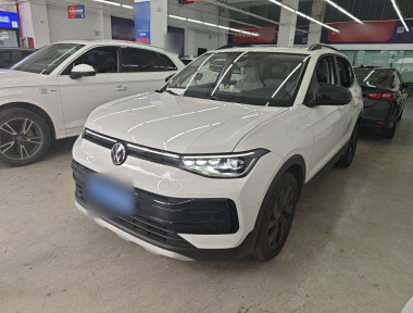 Volkswagen Tharu 2024 car image 