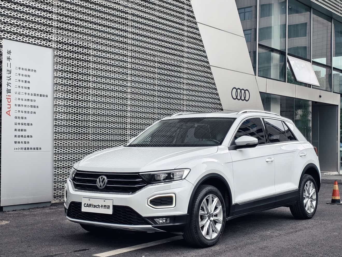 大众 T-ROC探歌 2021 汽车图片 