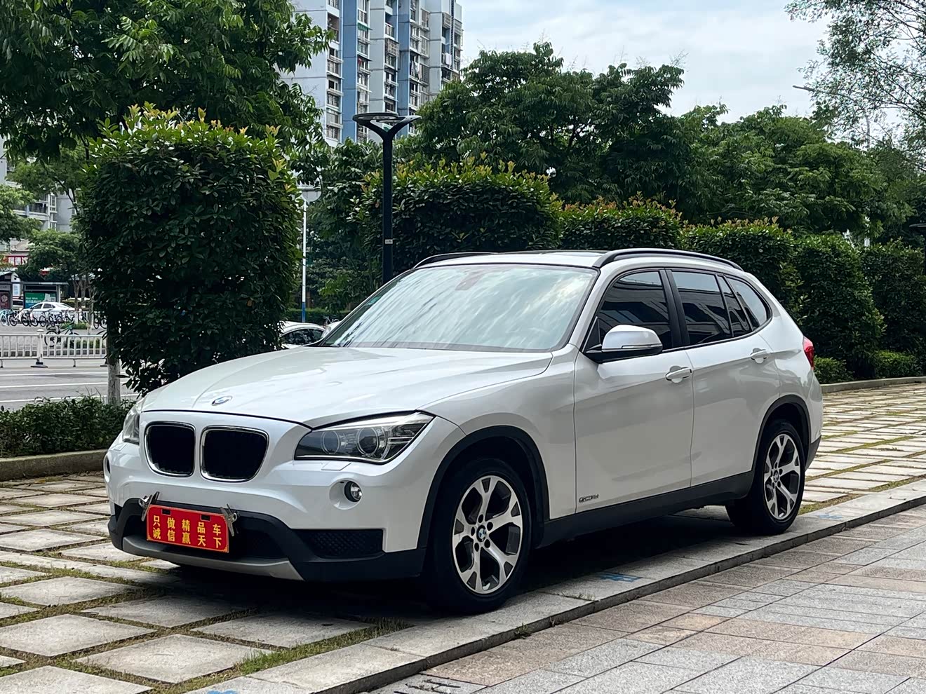 BMW X1 (Imported) 2013 car image 