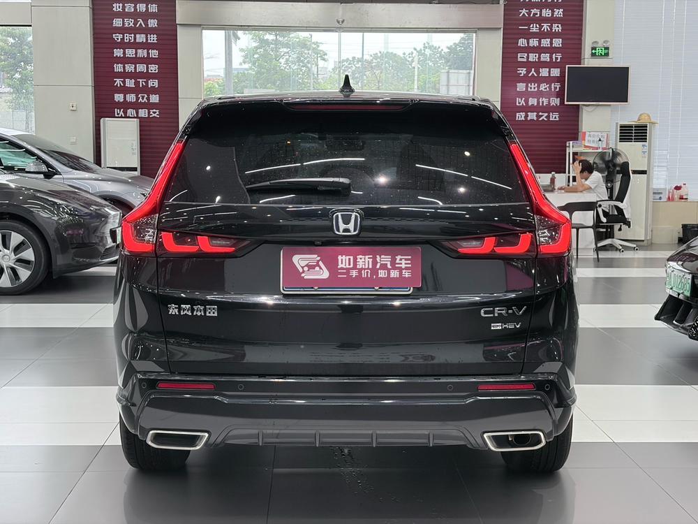 Honda CR-V 2023 car image #5