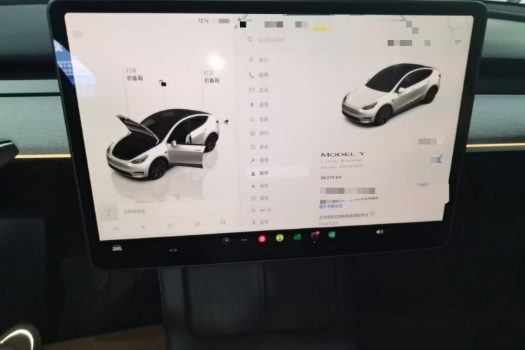 Tesla Model Y 2024 car image #13
