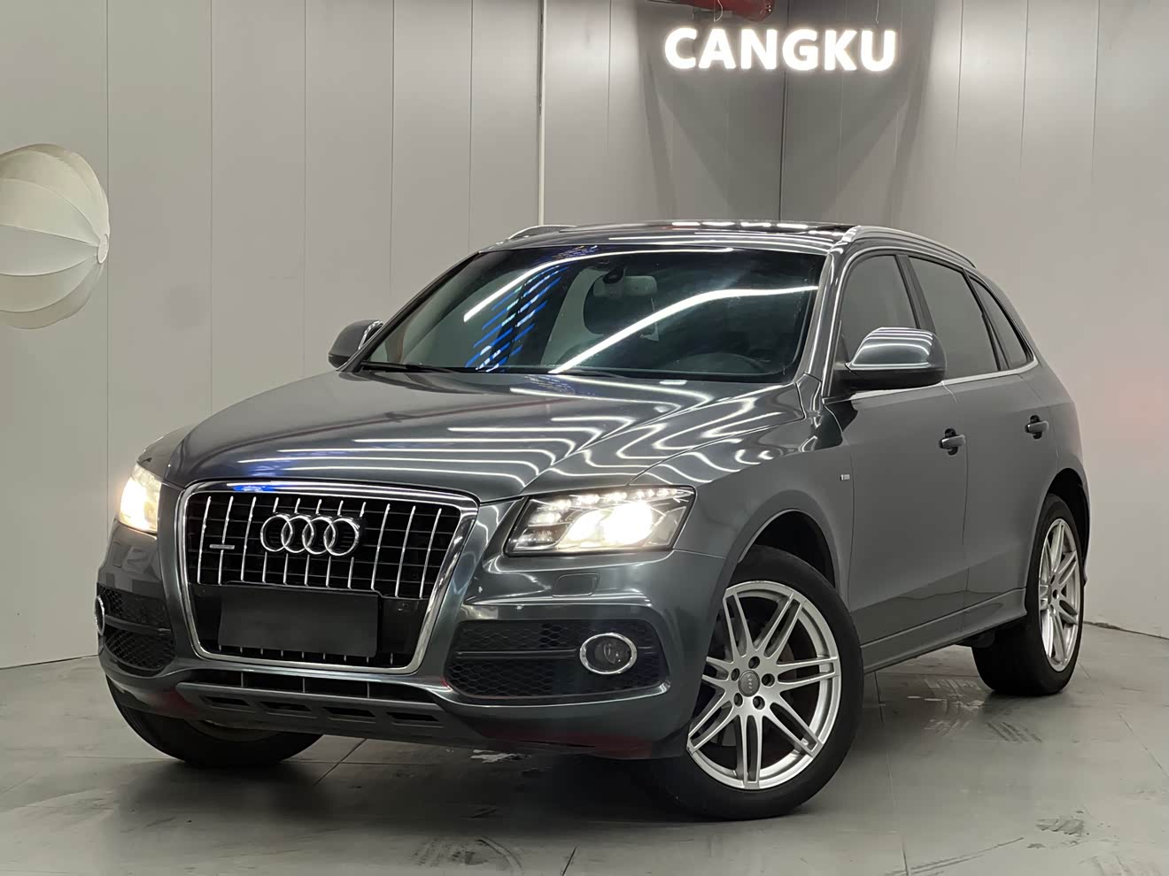 Audi Q5 (Imported) 2011 car image 