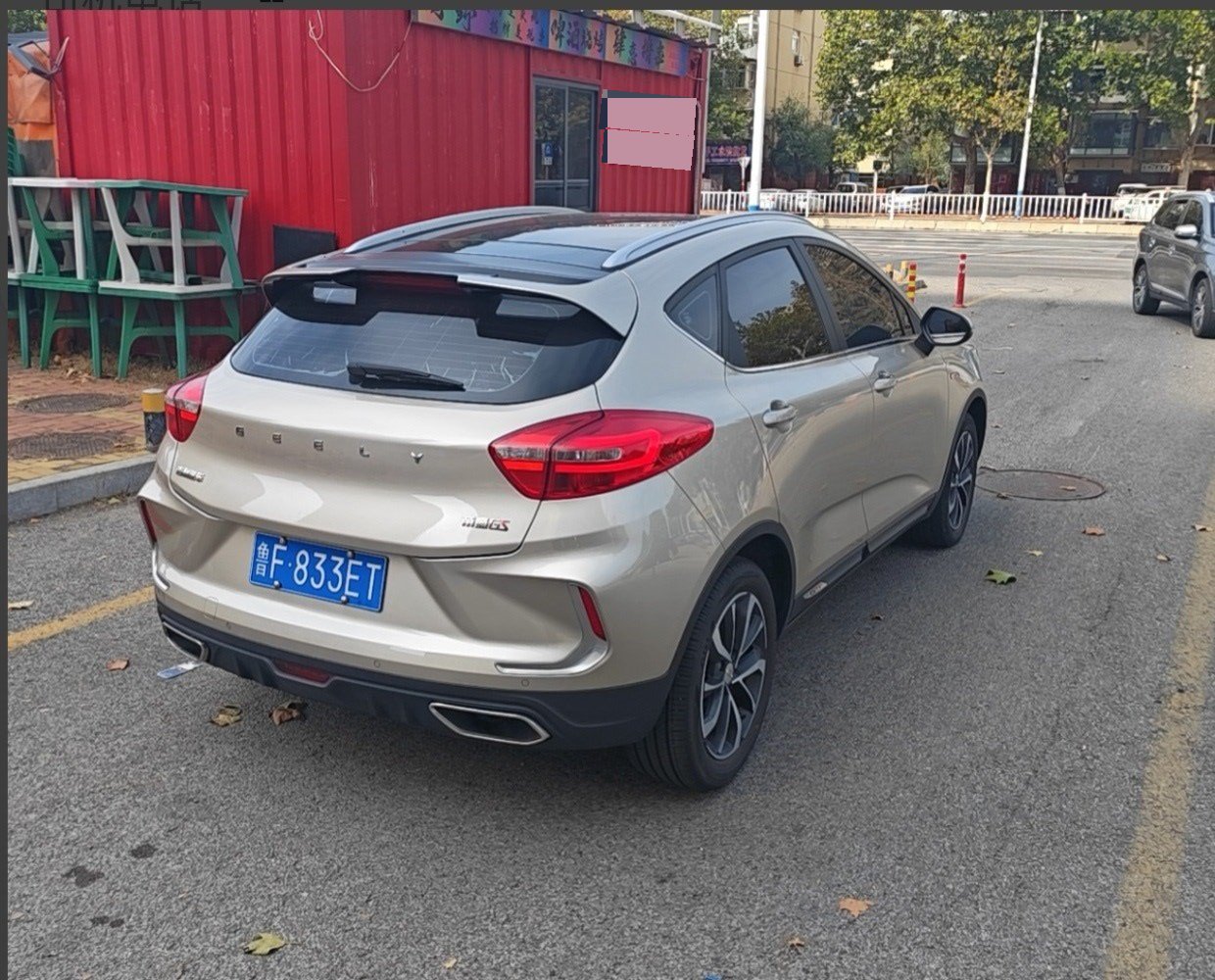 GEELY Emgrand GS 2019 #8 GEELY Emgrand GS 2019 immagine di auto #8
