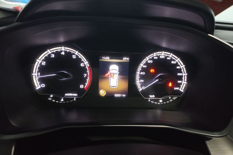 GEELY Coolray 2020 #16 GEELY Coolray 2020 image de voiture #16
