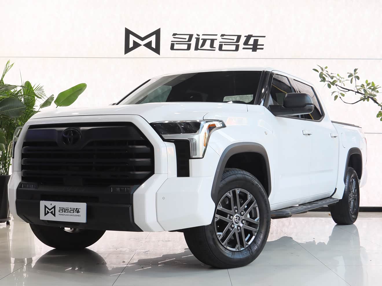 Toyota 2023 Toyota 2023 car image