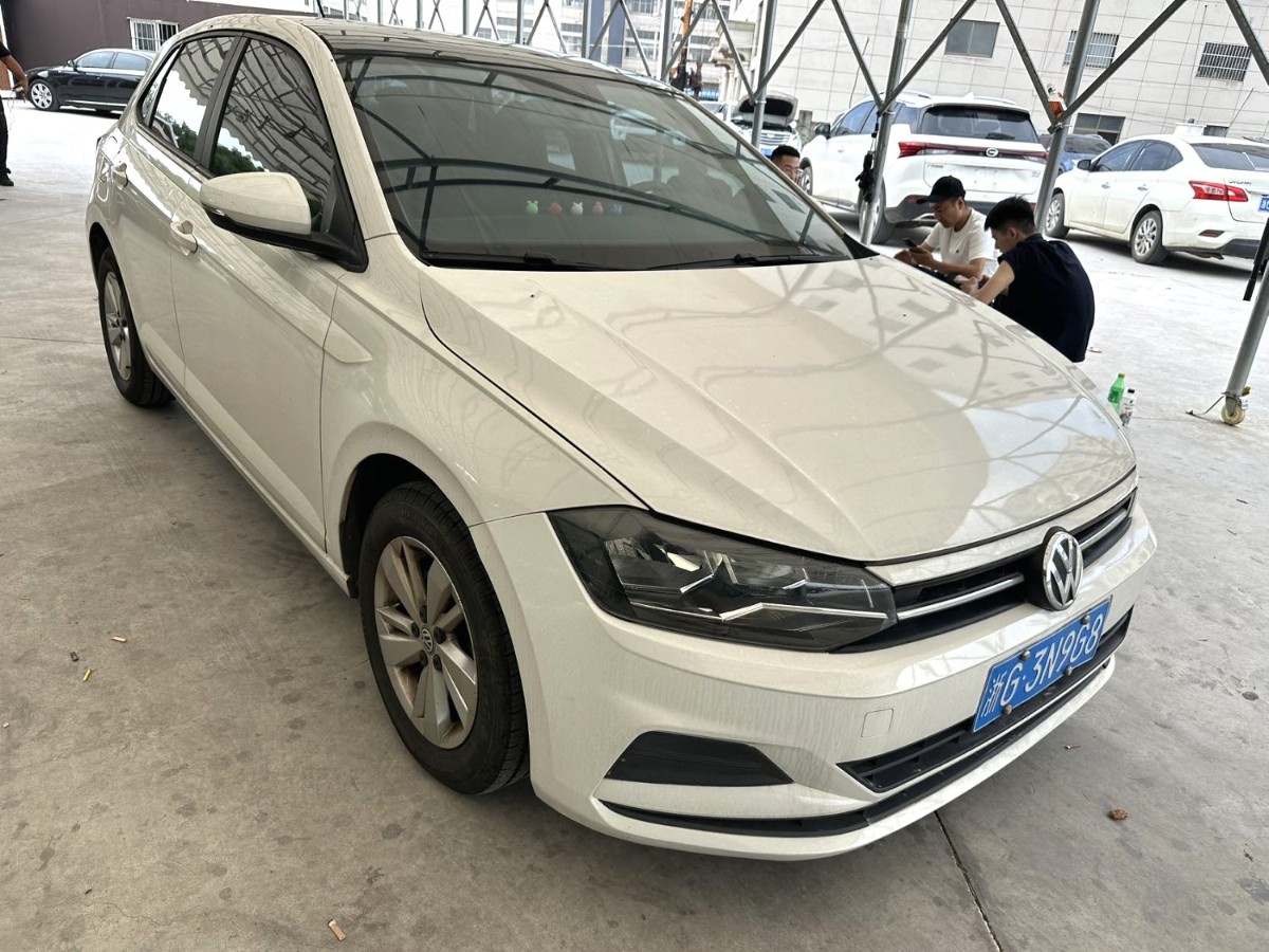 Volkswagen Polo 2020 #2 Volkswagen Polo 2020 car image #2