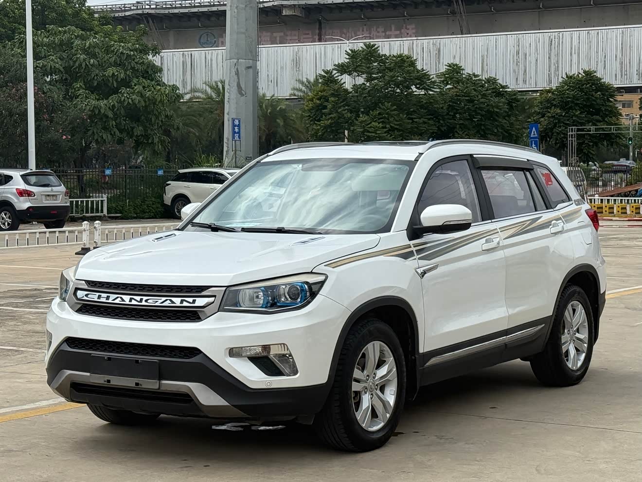 Changan CS75 2016 Changan CS75 2016 汽车图片