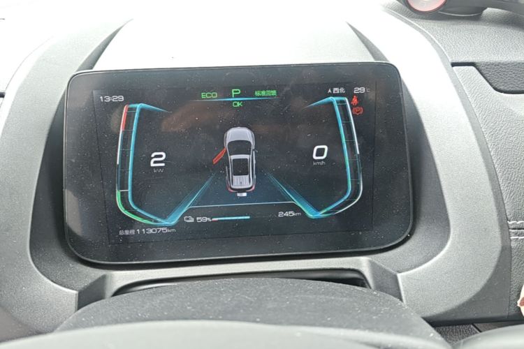 BYD Yuan New Energy 2019 immagine di auto #13