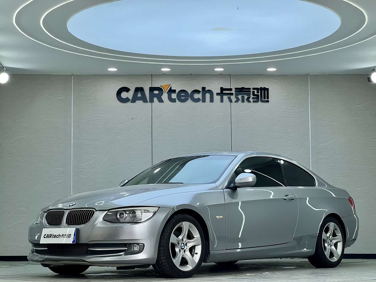 BMW 3 Series (Imported) 2013 car image 