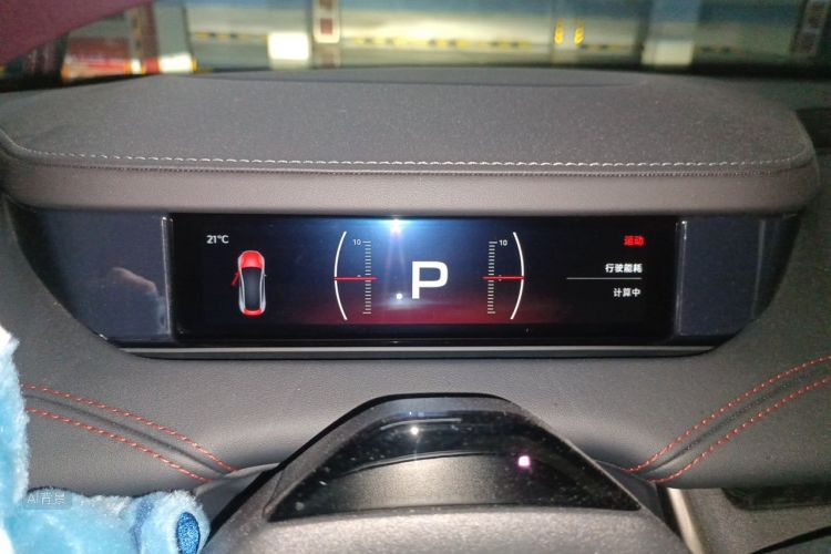 MI SU7 2025 car image #13