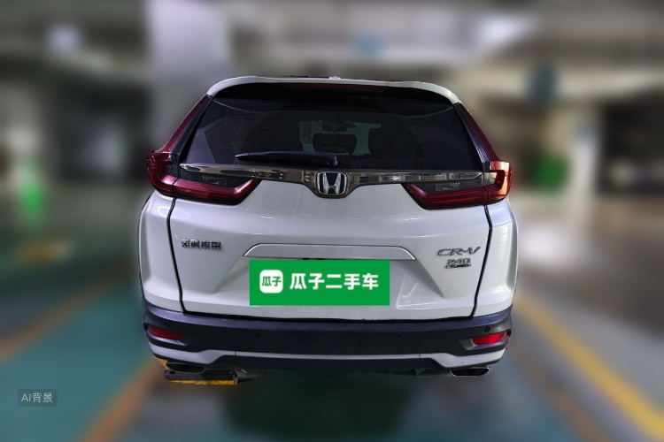 Honda CR-V 2022 #6 Honda CR-V 2022 car image #6