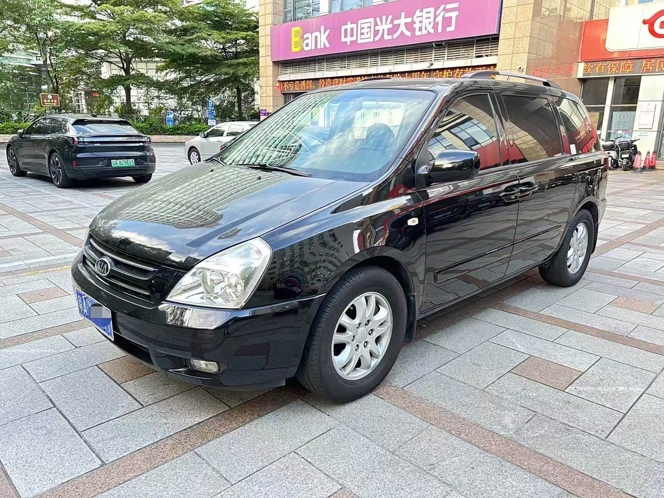 Kia VQ 2010 汽车图片 