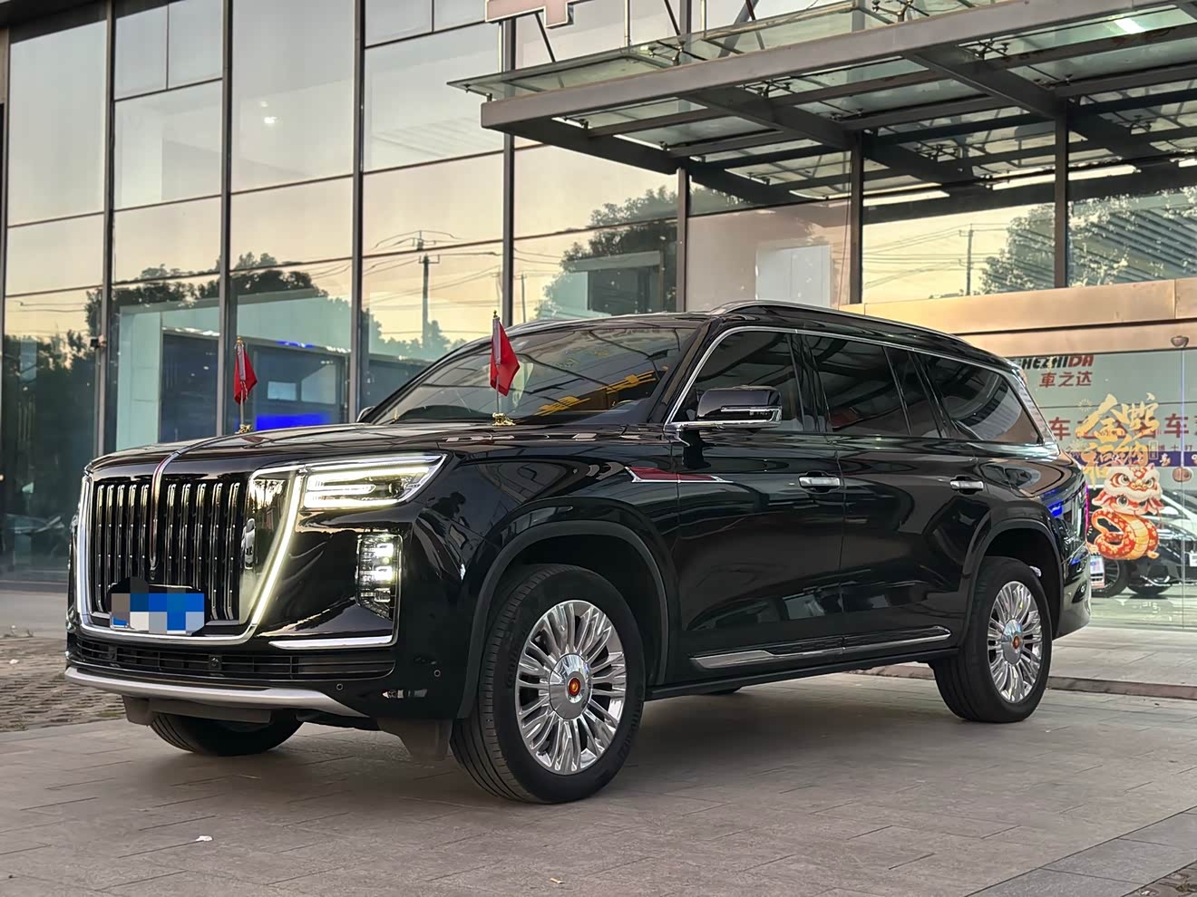 HongQi GuoYao 2022 HongQi GuoYao 2022 car image