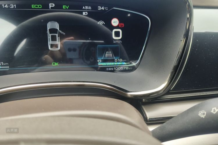 BYD Han 2020 car image #14