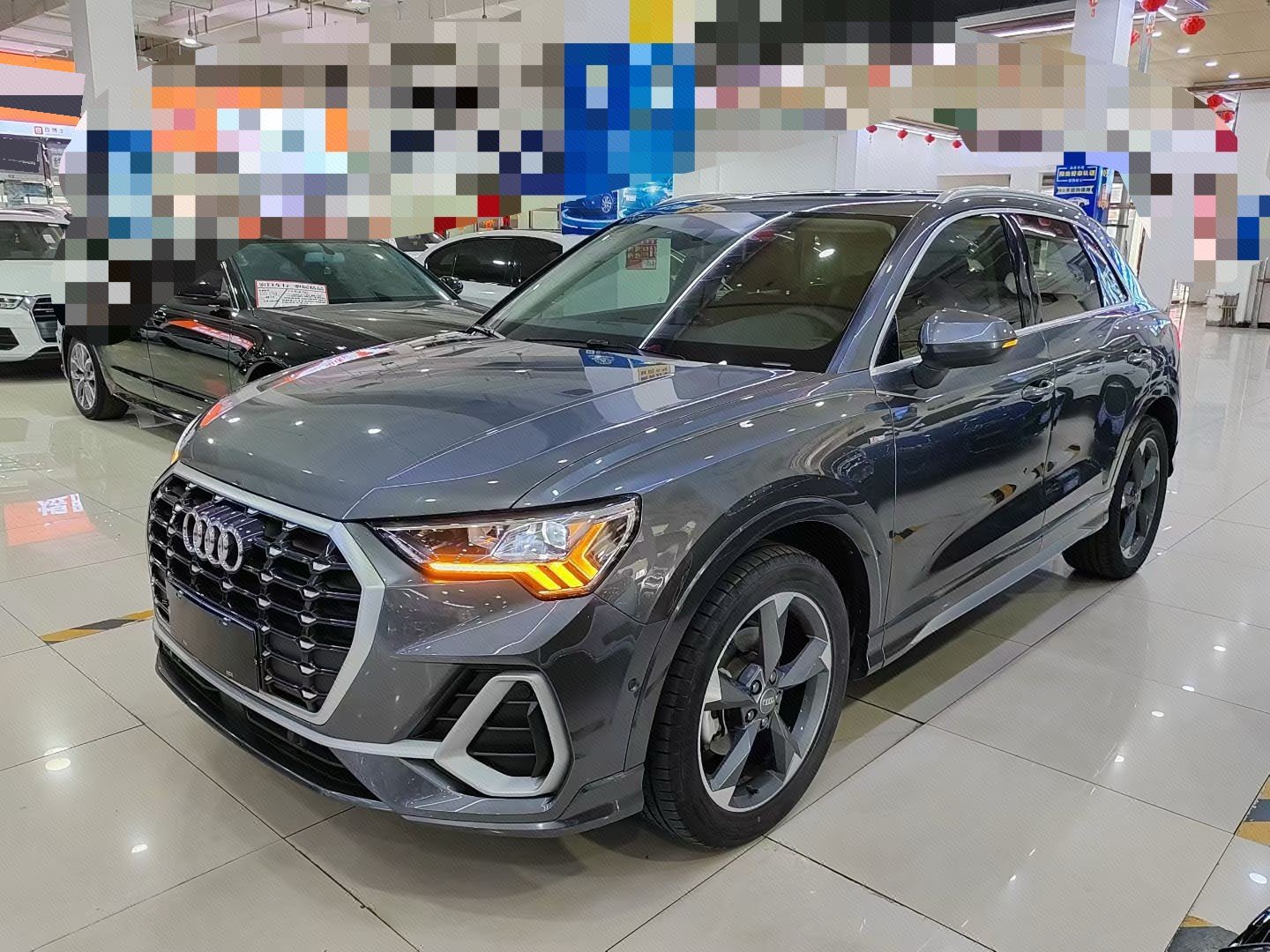 2020 2020 car image