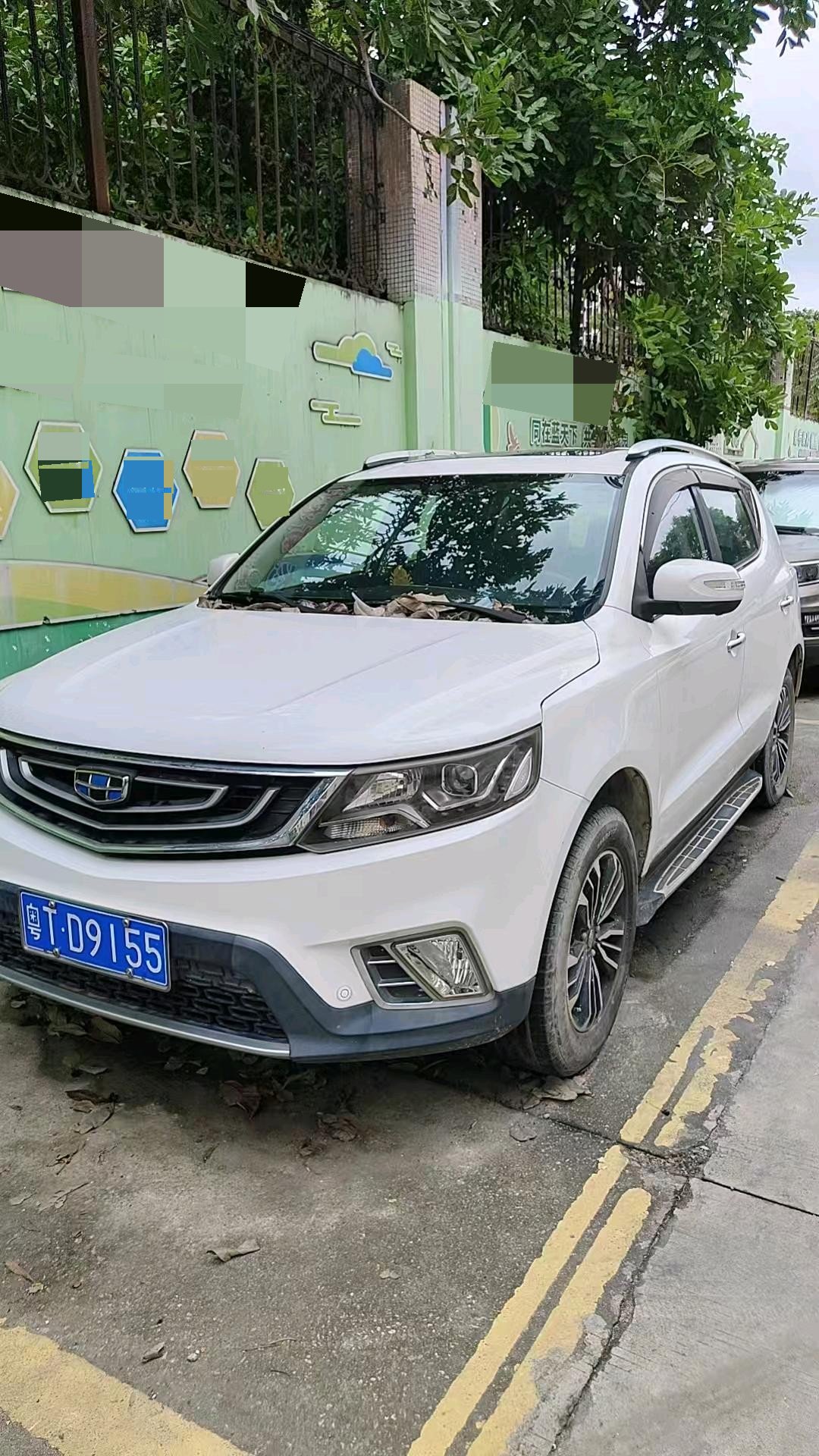 GEELY Vision X6 2017 GEELY Vision X6 2017 car image
