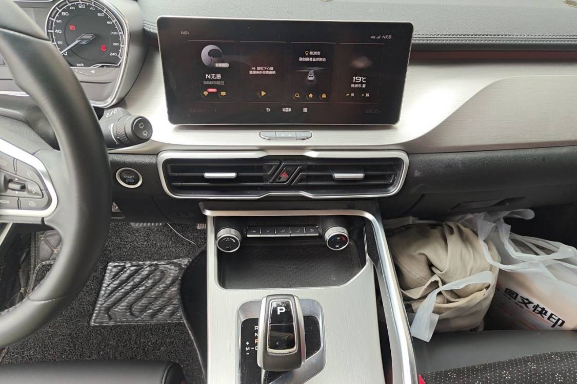 GEELY Coolray 2021 صورة سيارة #26