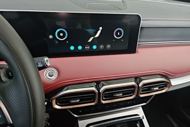 Jetour X70 PLUS 2025 immagine di auto #13