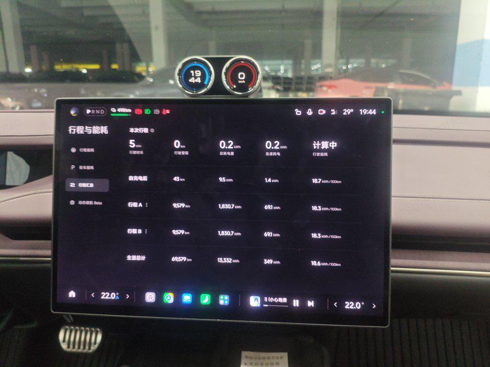 MI SU7 2024 immagine di auto #7