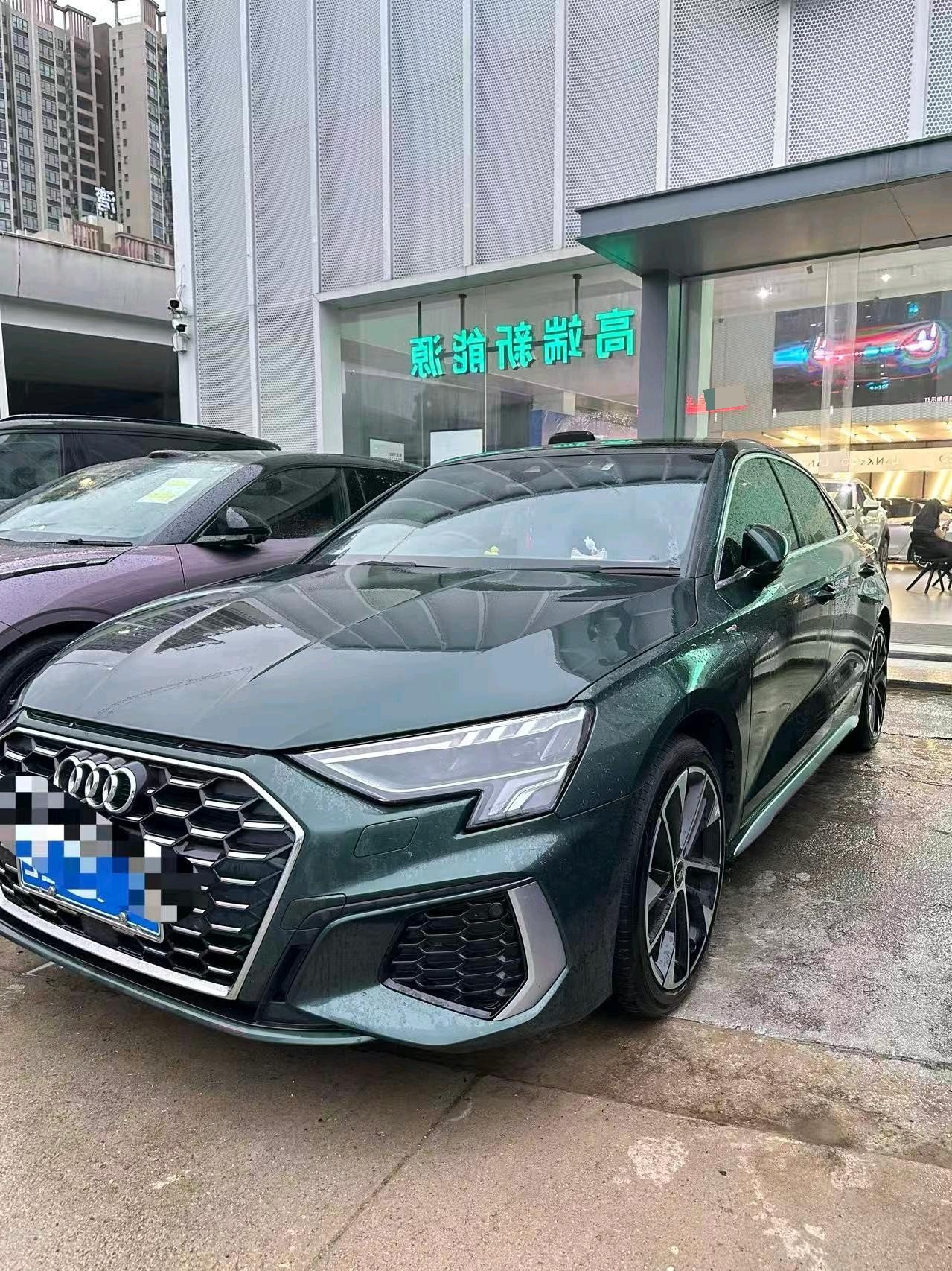 2023 2023 car image