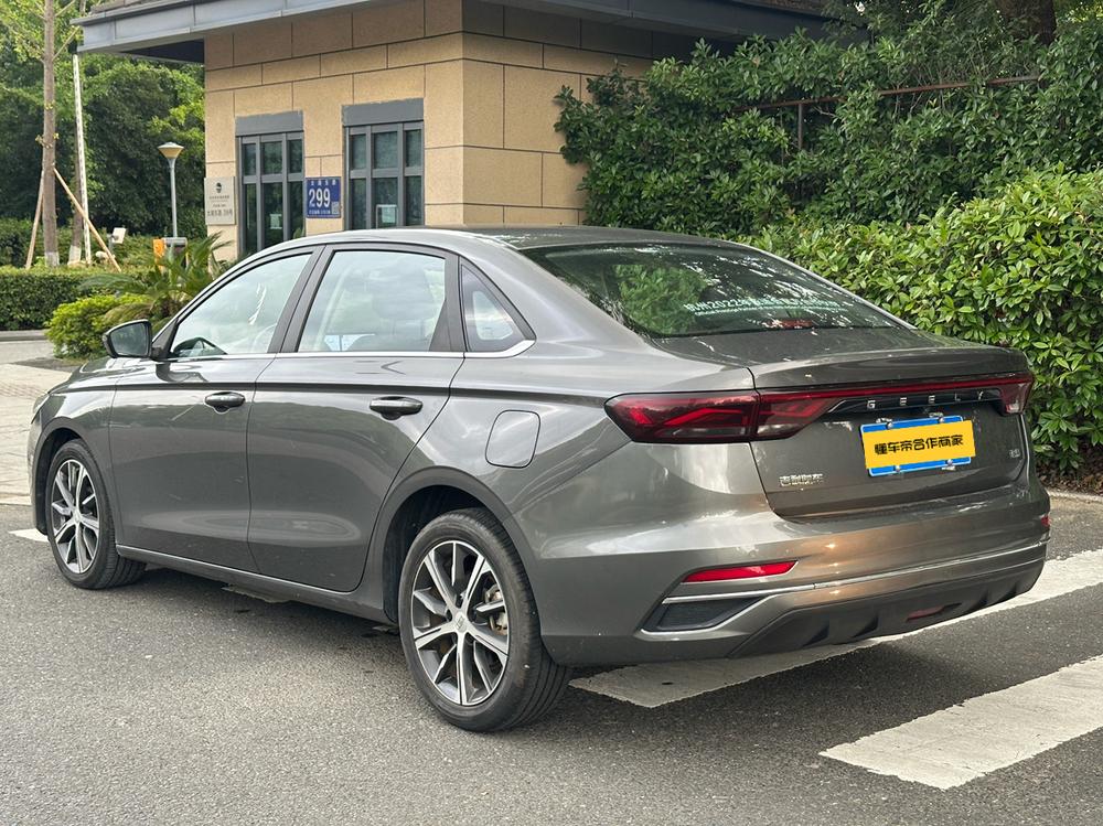 GEELY Emgrand 2023 #5 GEELY Emgrand 2023 car image #5