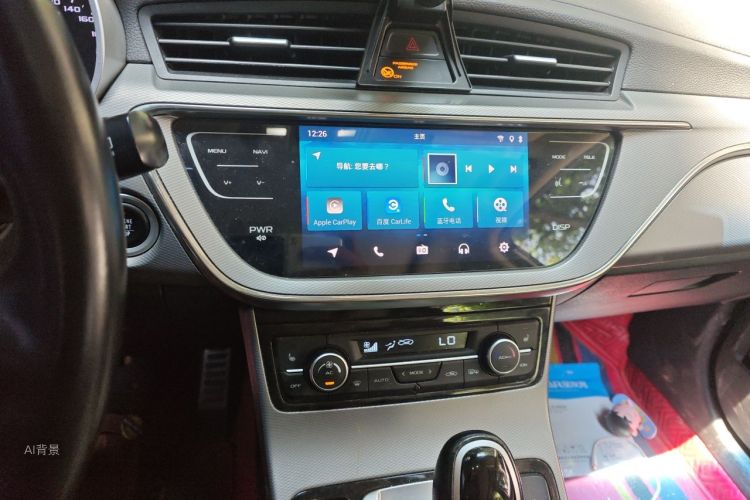 GEELY Emgrand GS 2018 #15 GEELY Emgrand GS 2018 car image #15