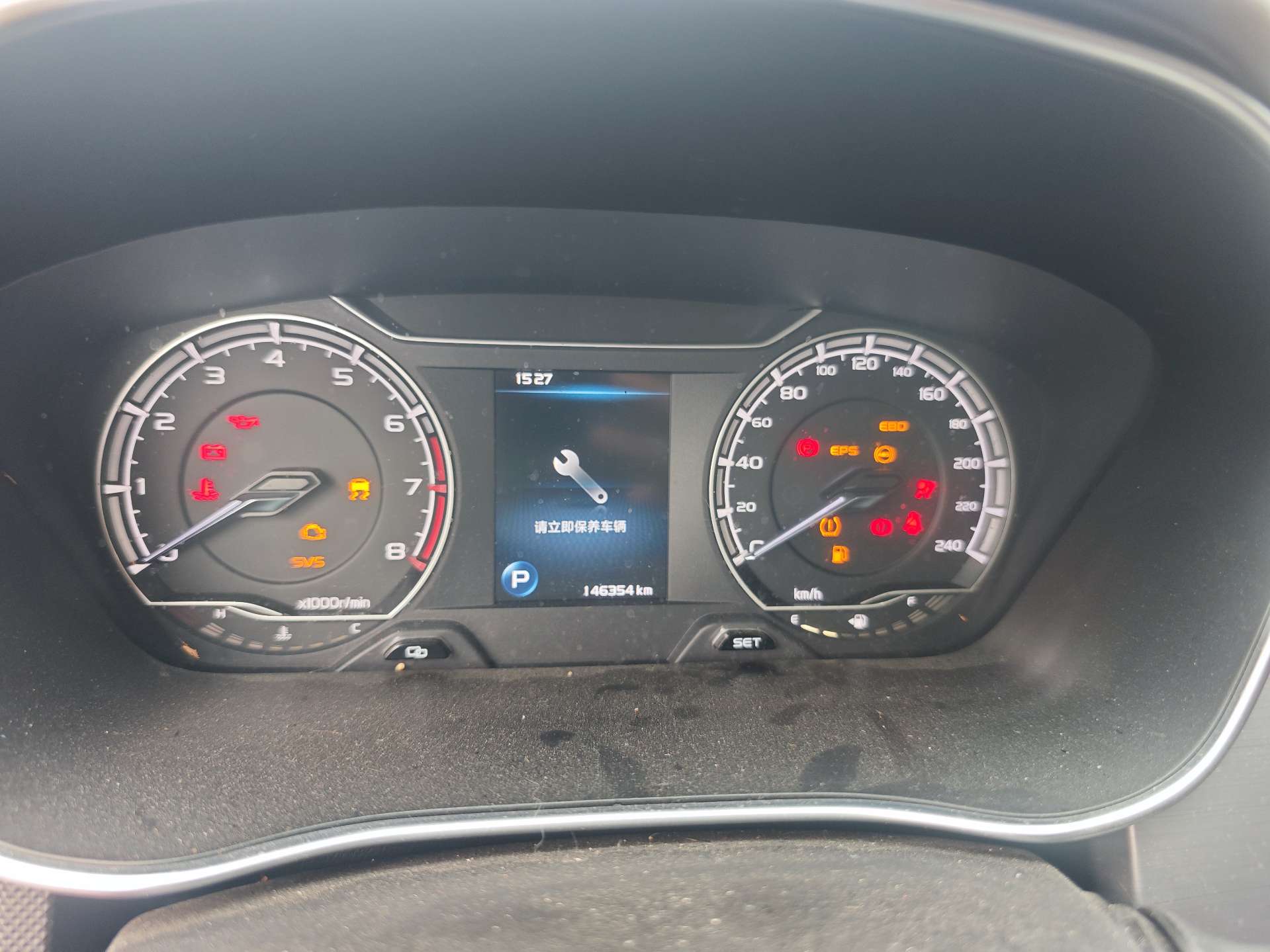 GEELY Binray 2020 #5 GEELY Binray 2020 صورة سيارة #5